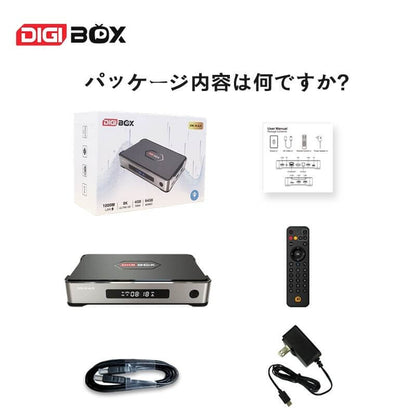DIGIBOX D6MAXスマートTVボックス。スタイリッシュなデザインと多機能搭載。